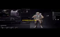 和平精英开挂app下载危害大！账号停用、信息外泄还违法